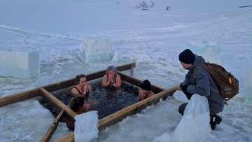 Image 5 of 6 -
            Experience the Wim Hof Method to get an impression of  at 