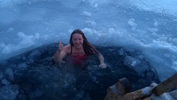 Image 1 of 4 -
Experience the Wim Hof Method to get an impression of at Image 1 of 4 -
Experience the Wim Hof Method to get an impression of at