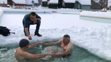 Image 6 of 10 -
Experience the Wim Hof Method to get an impression of at Image 6 of 10 -
Experience the Wim Hof Method to get an impression of at