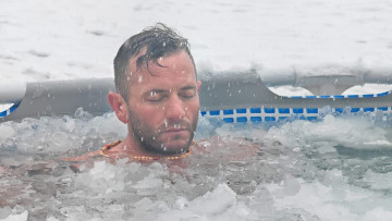 Image 1 of 1 -
            Experience the Wim Hof Method to get an impression of  at 