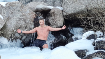 Image 1 of 5 -
            Experience the Wim Hof Method to get an impression of  at 
