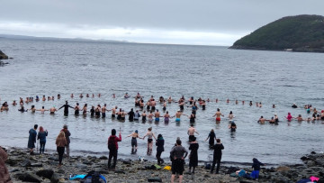 Image 36 of 38 -
            Experience the Wim Hof Method to get an impression of  at 