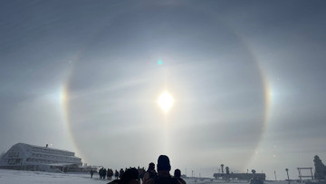 Image 2 of 3 -
            Experience the Wim Hof Method to get an impression of  at 