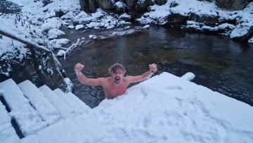 Image 1 of 10 -
            Experience the Wim Hof Method to get an impression of  at 