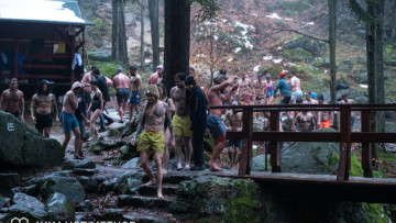 Image 11 of 16 -
            Experience the Wim Hof Method to get an impression of  at 