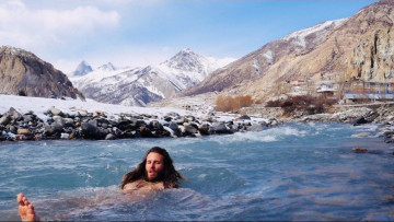 Image 3 of 21 -
            Experience the Wim Hof Method to get an impression of  at 