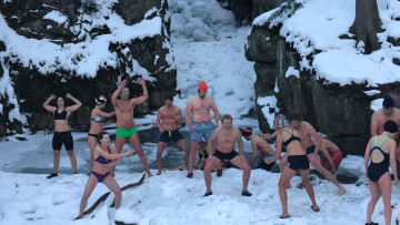 Image 15 of 15 -
            Experience the Wim Hof Method to get an impression of  at 