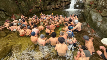 Image 8 of 8 -
            Experience the Wim Hof Method to get an impression of  at 