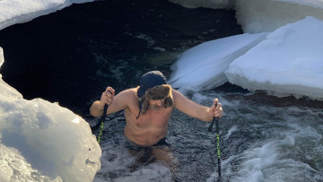 Image 1 of 12 -
            Experience the Wim Hof Method to get an impression of  at 