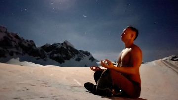 Image 3 of 12 -
Experience the Wim Hof Method to get an impression of at Image 3 of 12 -
Experience the Wim Hof Method to get an impression of at