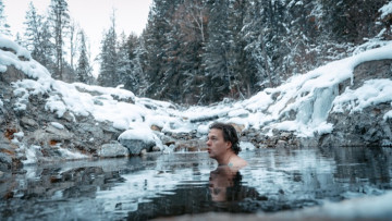 Image 1 of 5 -
Experience the Wim Hof Method to get an impression of at Image 1 of 5 -
Experience the Wim Hof Method to get an impression of at