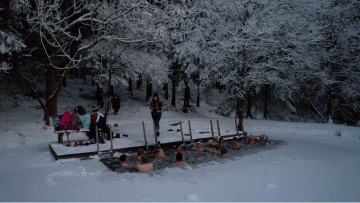 Image 15 of 16 -
Experience the Wim Hof Method to get an impression of at Image 15 of 16 -
Experience the Wim Hof Method to get an impression of at