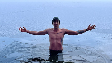 Image 9 of 10 -
            Experience the Wim Hof Method to get an impression of  at 