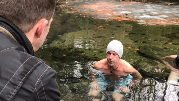 Image 1 of 5 -
            Experience the Wim Hof Method to get an impression of  at 