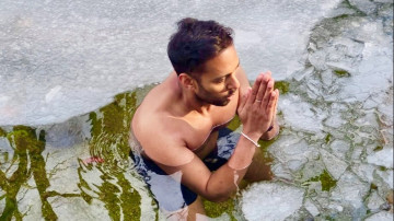 Image 1 of 5 -
            Experience the Wim Hof Method to get an impression of  at 