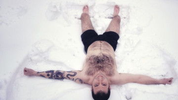Image 1 of 3 -
            Experience the Wim Hof Method to get an impression of  at 