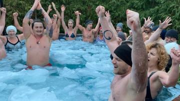 Image 1 of 4 -
Experience the Wim Hof Method to get an impression of at Image 1 of 4 -
Experience the Wim Hof Method to get an impression of at