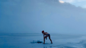 Image 1 of 1 -
Experience the Wim Hof Method to get an impression of at Image 1 of 1 -
Experience the Wim Hof Method to get an impression of at