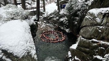 Image 1 of 21 -
Experience the Wim Hof Method to get an impression of at Image 1 of 21 -
Experience the Wim Hof Method to get an impression of at