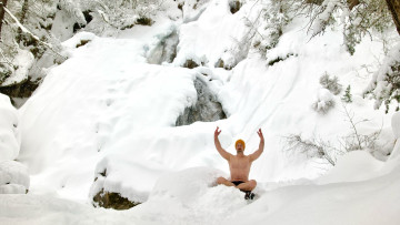 Image 3 of 21 -
            Experience the Wim Hof Method to get an impression of  at 