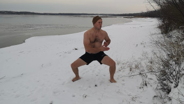 Image 2 of 4 -
            Experience the Wim Hof Method to get an impression of  at 
