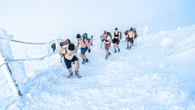 Image 7 of 10 -
            Experience Nature to get an impression of WHM Travel Experience at Przesieka