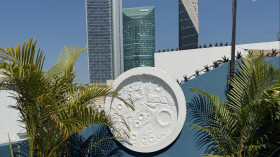 Image 5 of 6 -
            Experience Theory to get an impression of Taller de Fundamentos at Ciudad de México